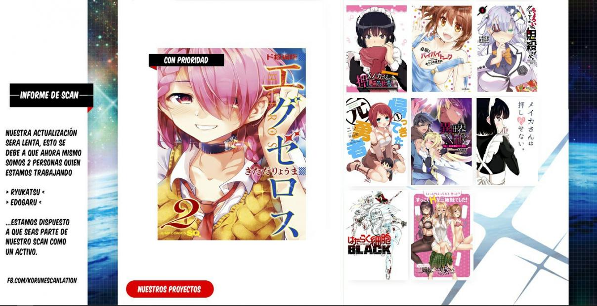 Read Sousei no Onmyouji ES Manga Online