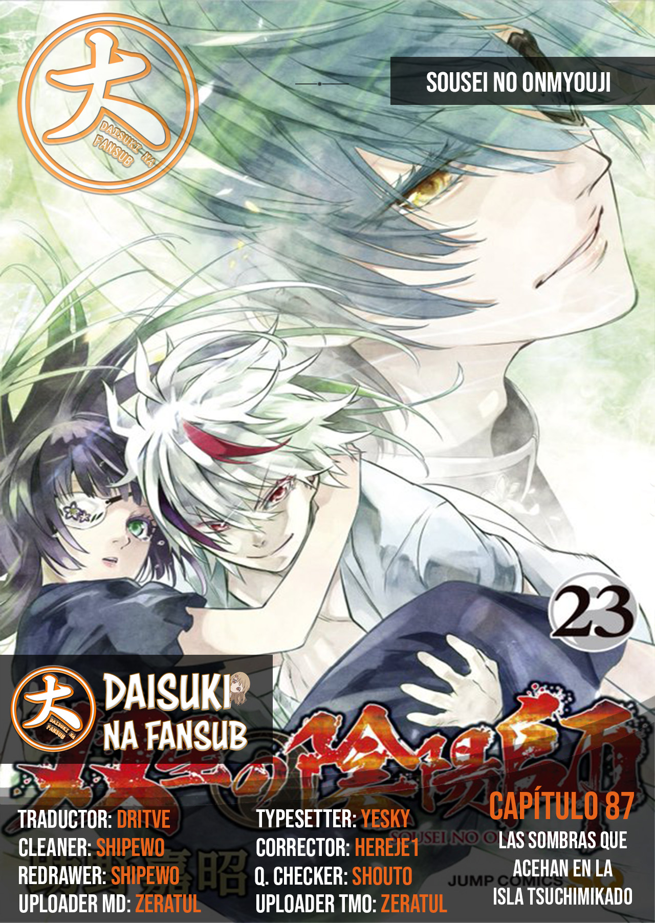 Read Sousei no Onmyouji ES Manga Online