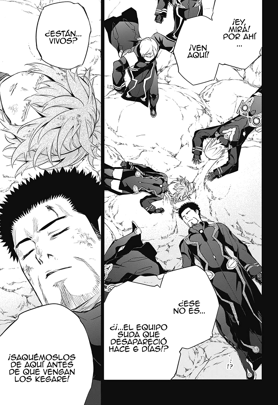 Read Sousei no Onmyouji ES Manga Online