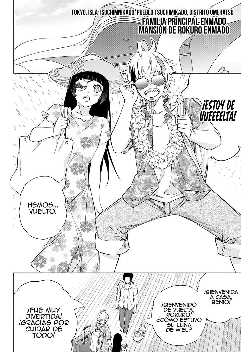 Read Sousei no Onmyouji ES Manga Online