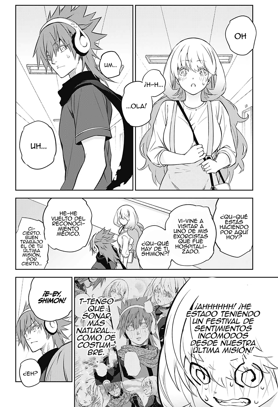 Read Sousei no Onmyouji ES Manga Online