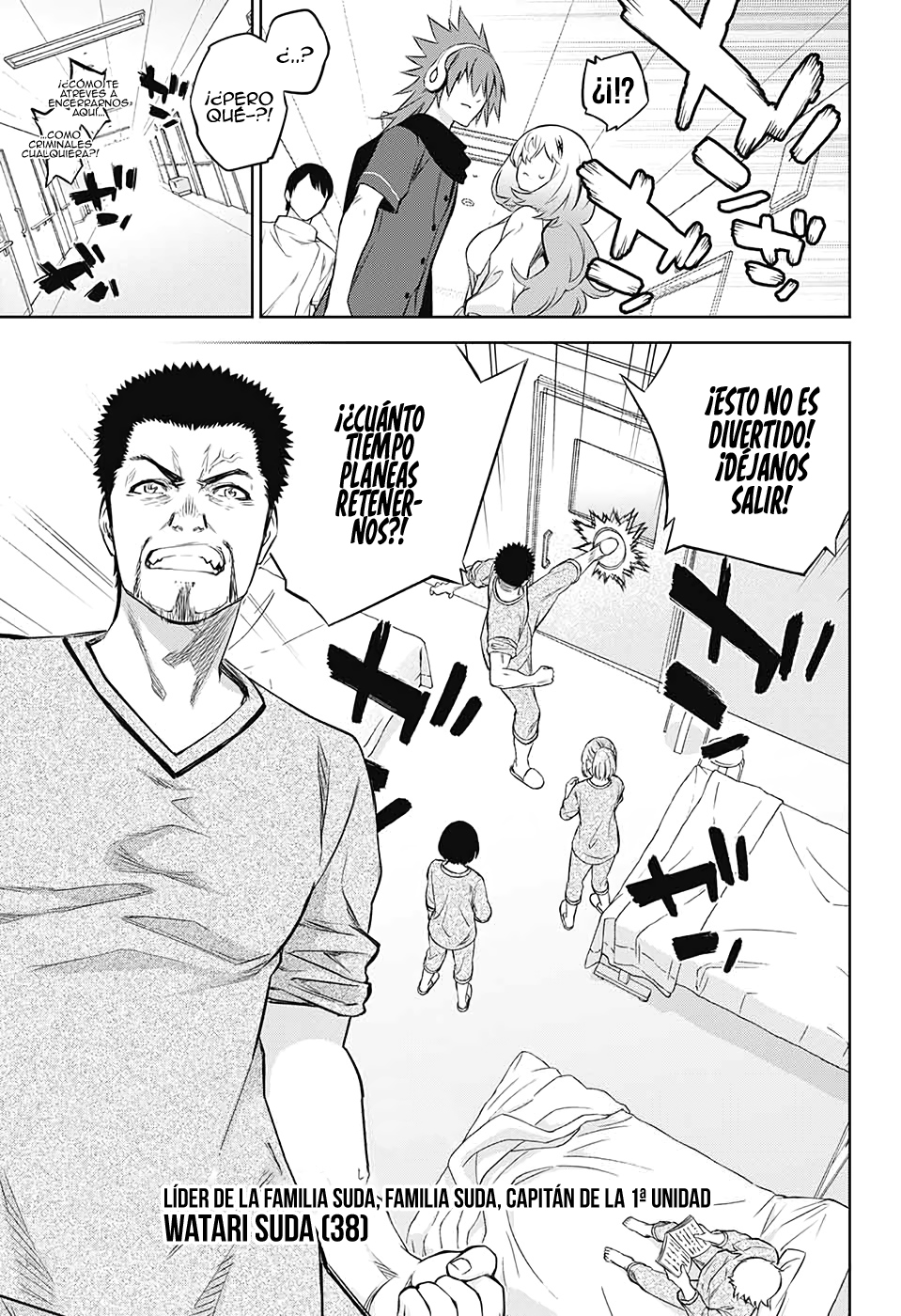 Read Sousei no Onmyouji ES Manga Online