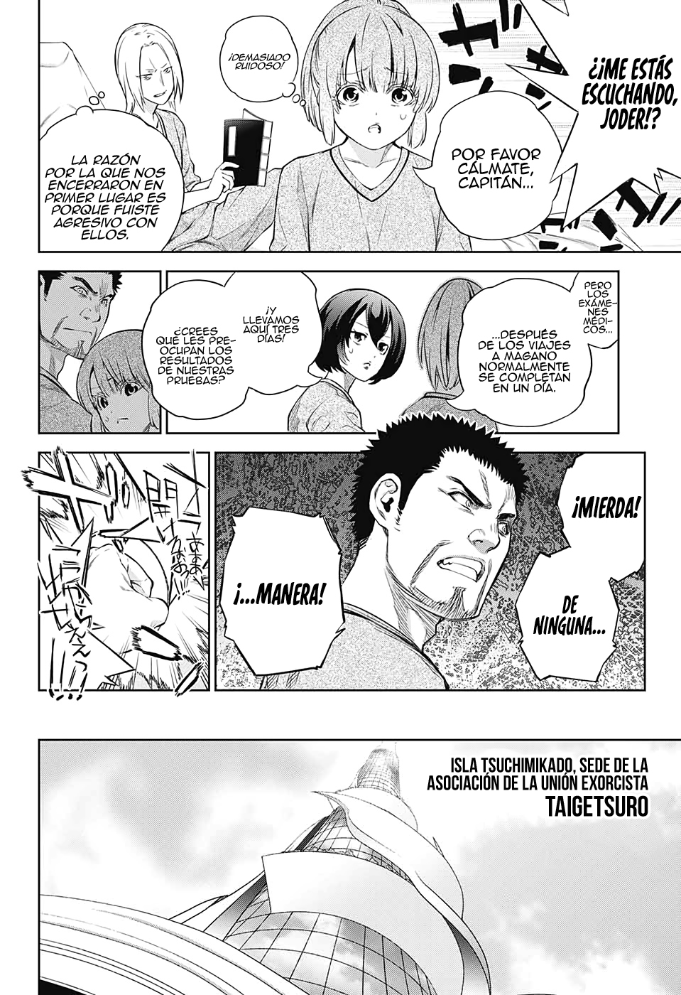 Read Sousei no Onmyouji ES Manga Online