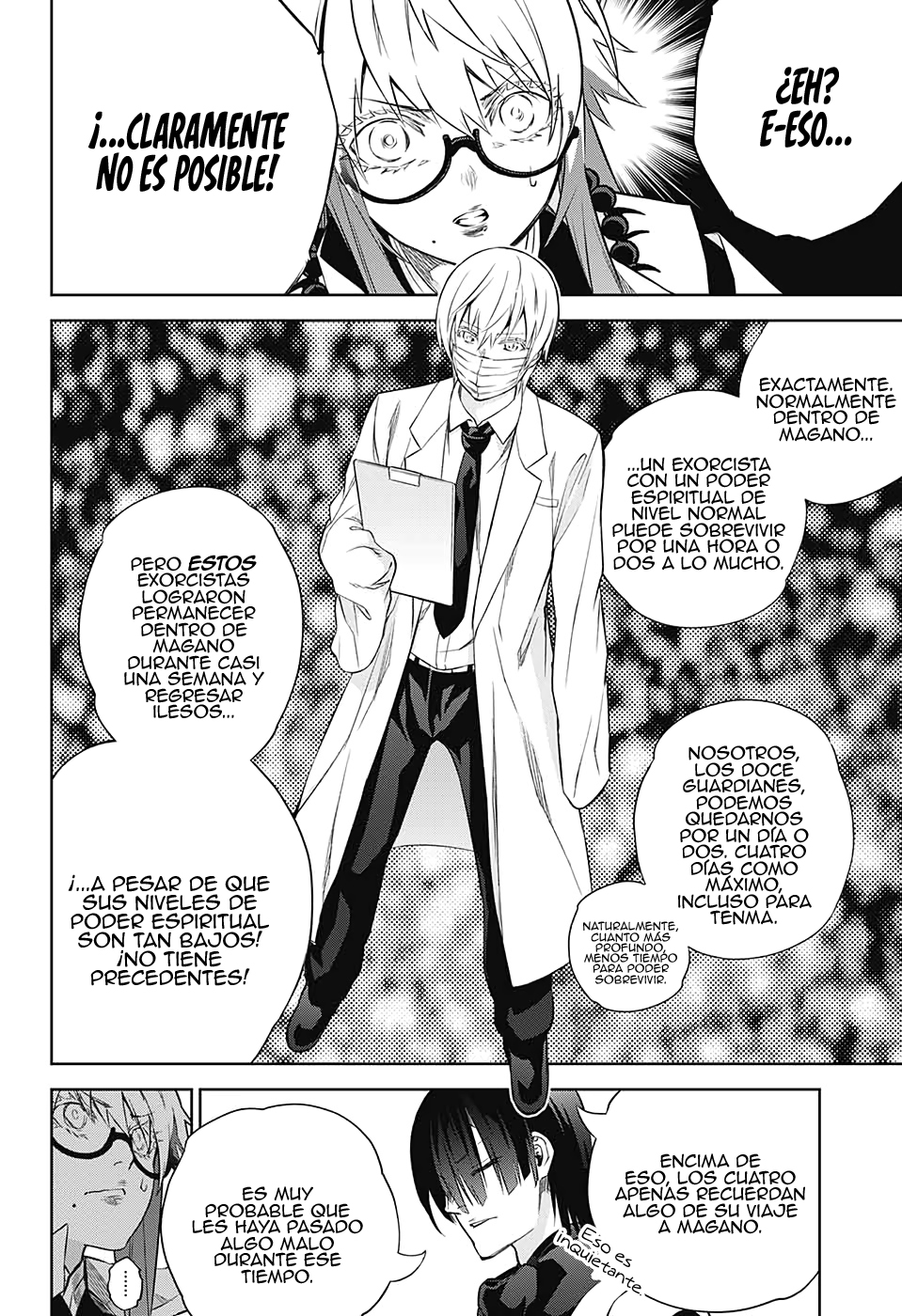 Read Sousei no Onmyouji ES Manga Online