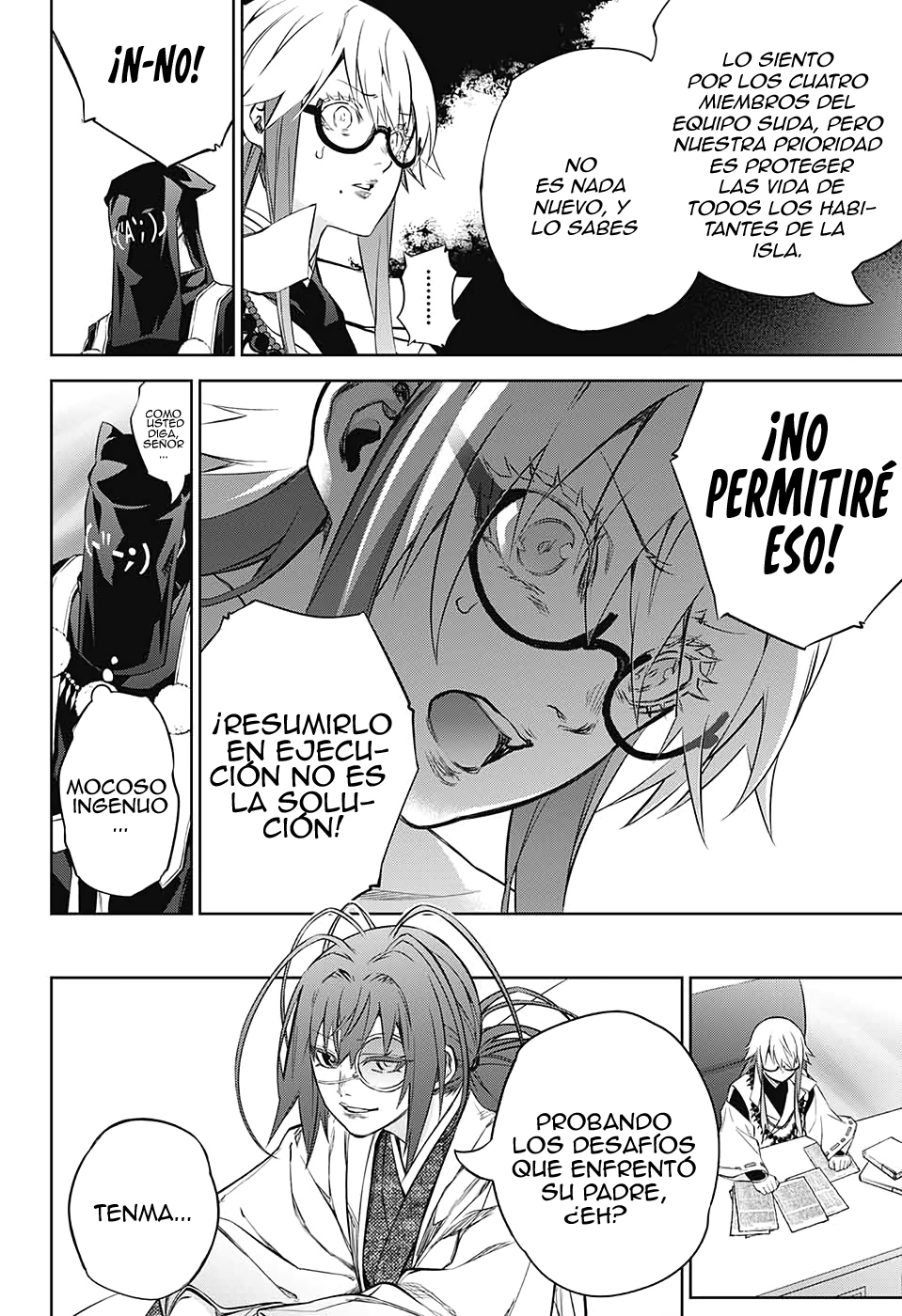 Read Sousei no Onmyouji ES Manga Online