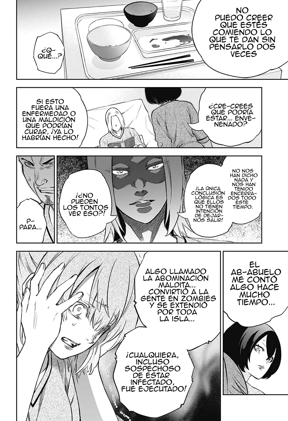 Read Sousei no Onmyouji ES Manga Online