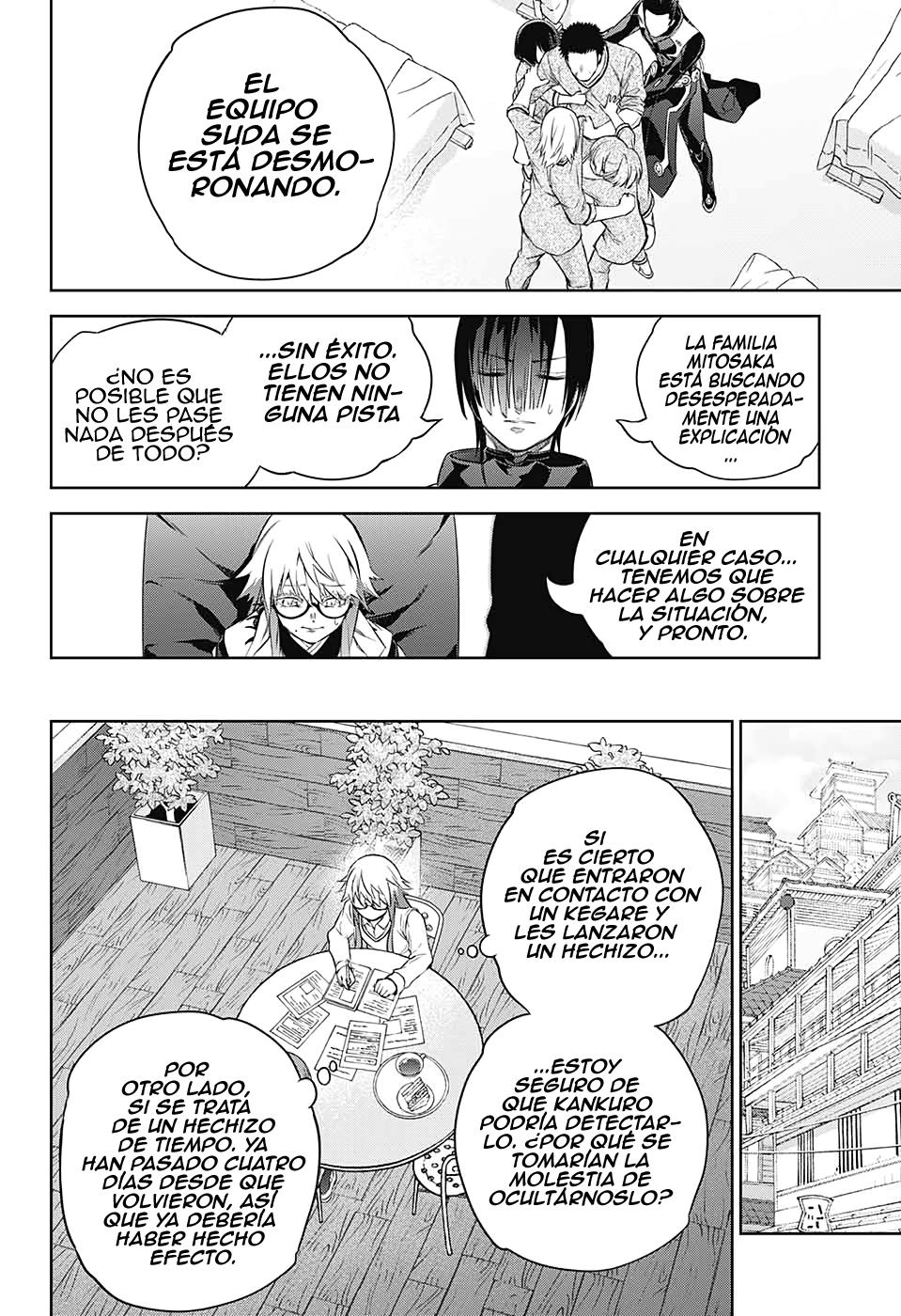 Read Sousei no Onmyouji ES Manga Online