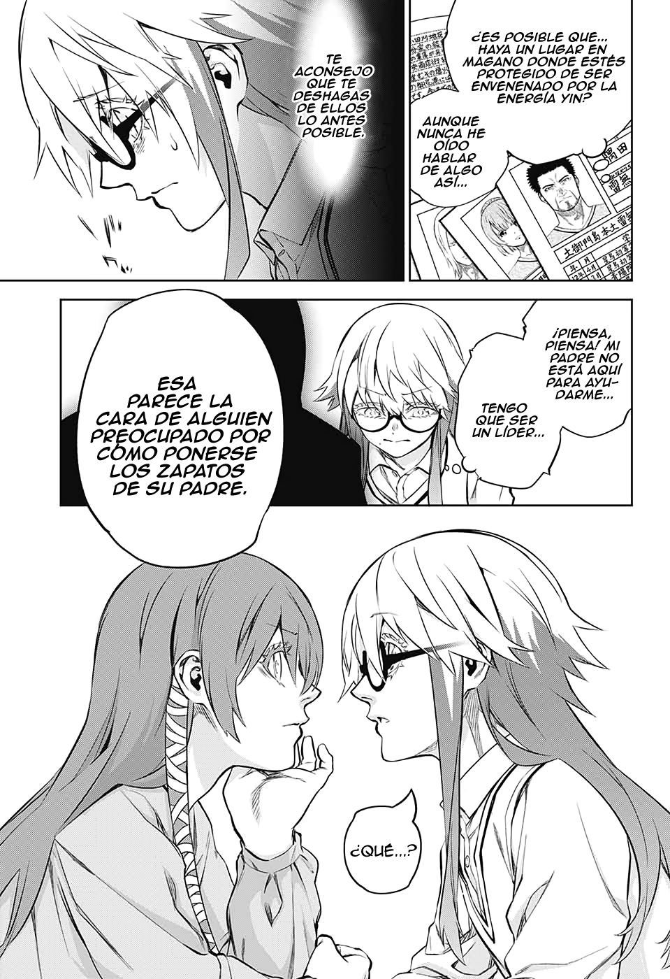 Read Sousei no Onmyouji ES Manga Online