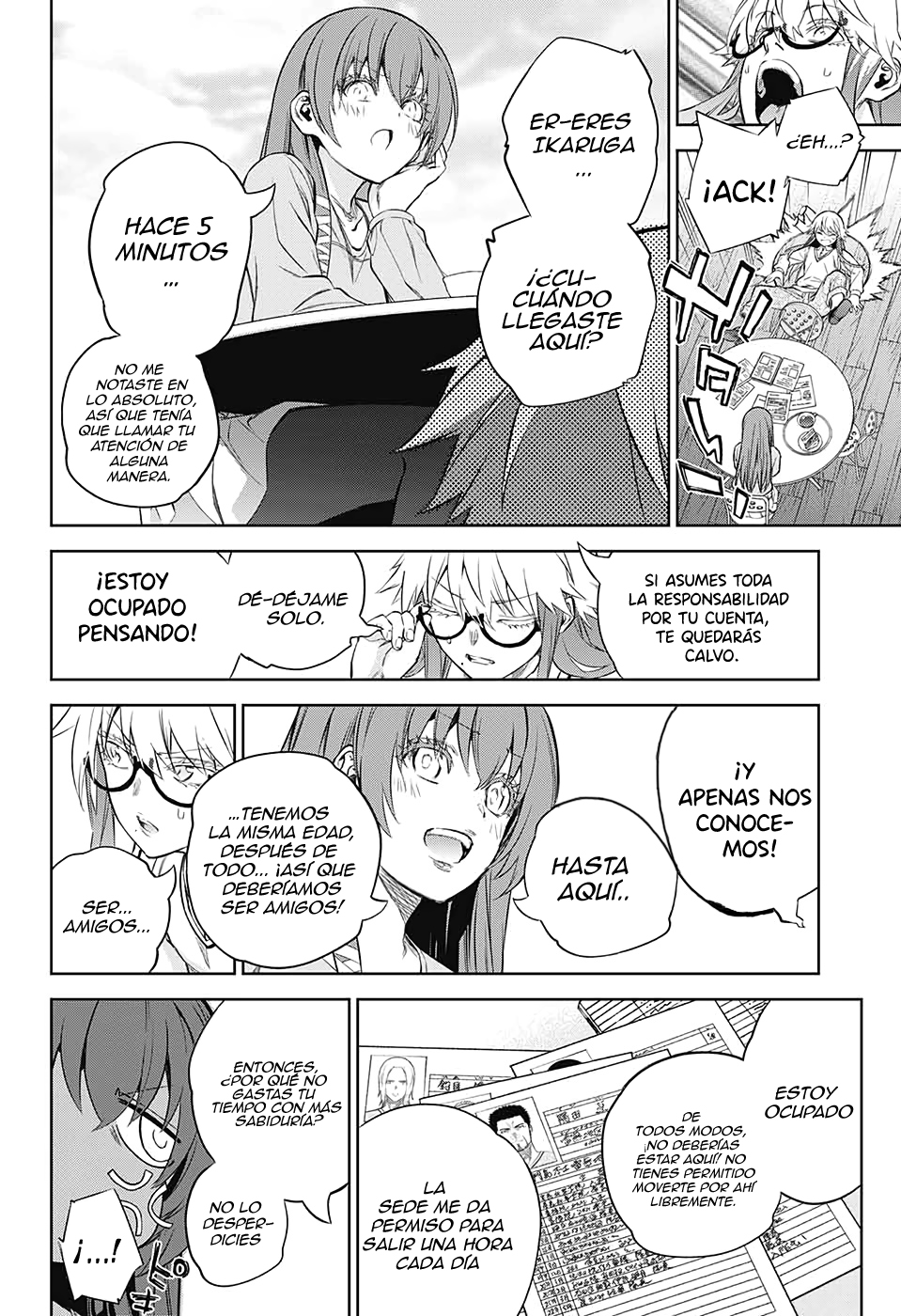 Read Sousei no Onmyouji ES Manga Online