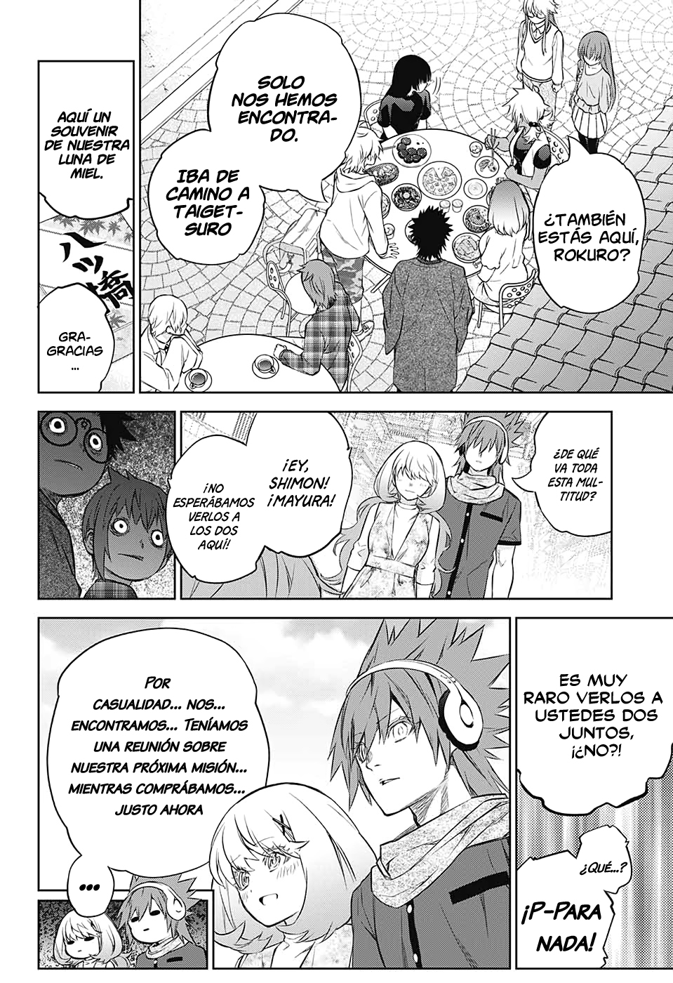 Read Sousei no Onmyouji ES Manga Online