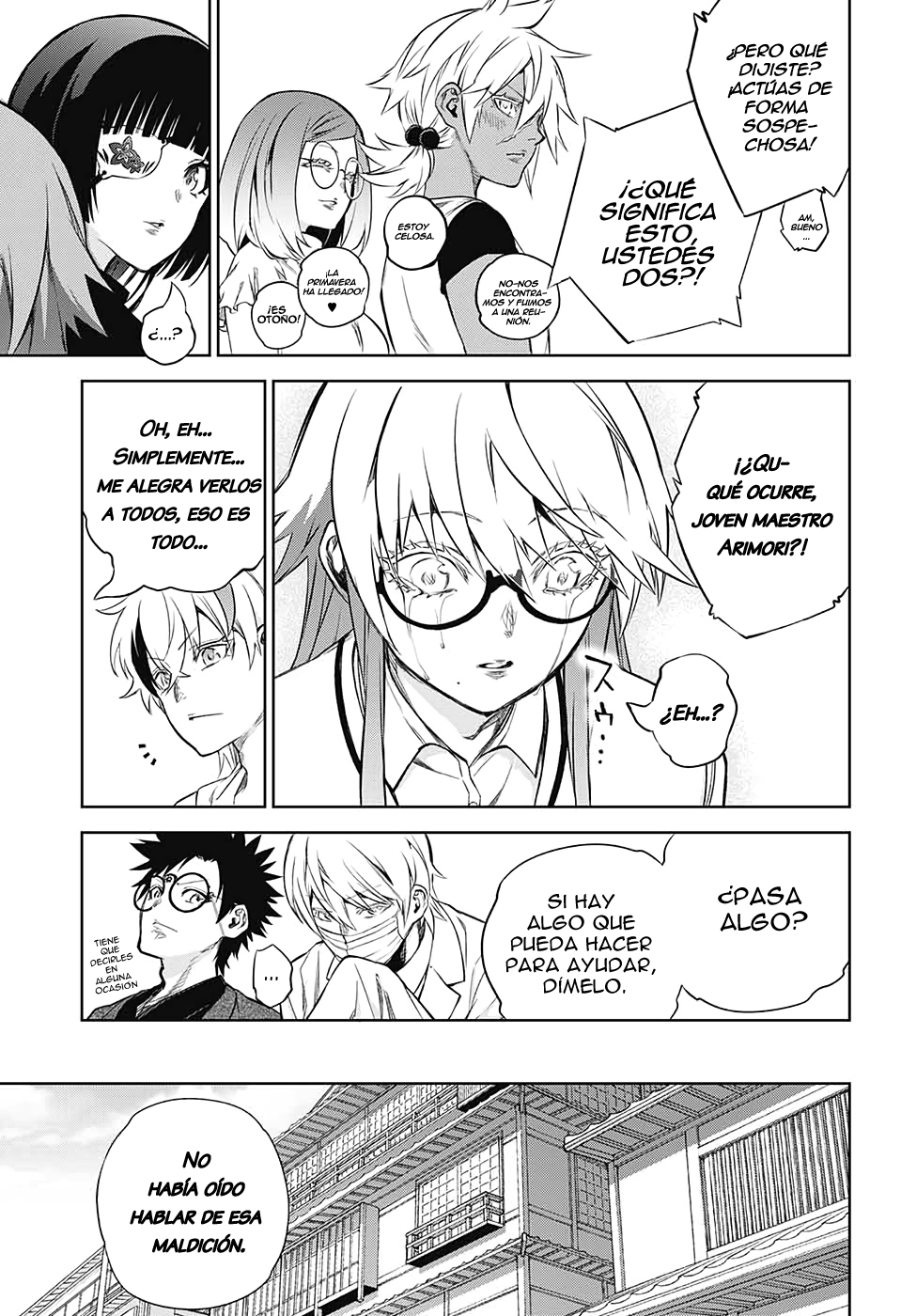 Read Sousei no Onmyouji ES Manga Online