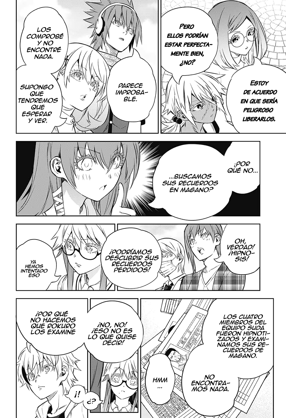 Read Sousei no Onmyouji ES Manga Online