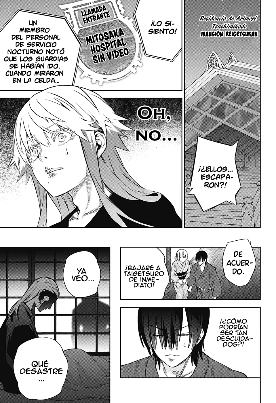 Read Sousei no Onmyouji ES Manga Online