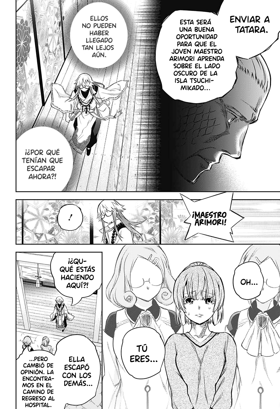 Read Sousei no Onmyouji ES Manga Online