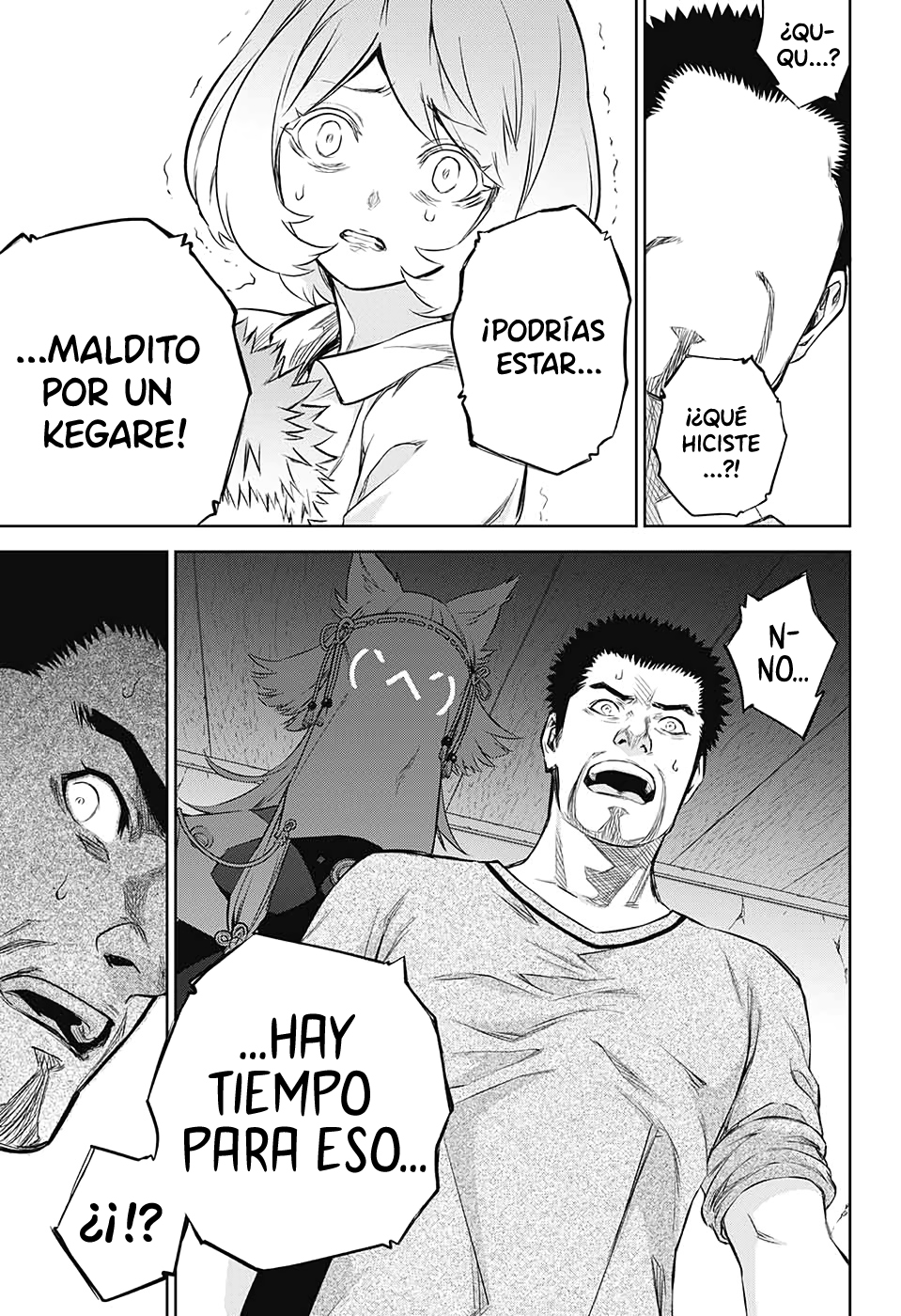 Read Sousei no Onmyouji ES Manga Online