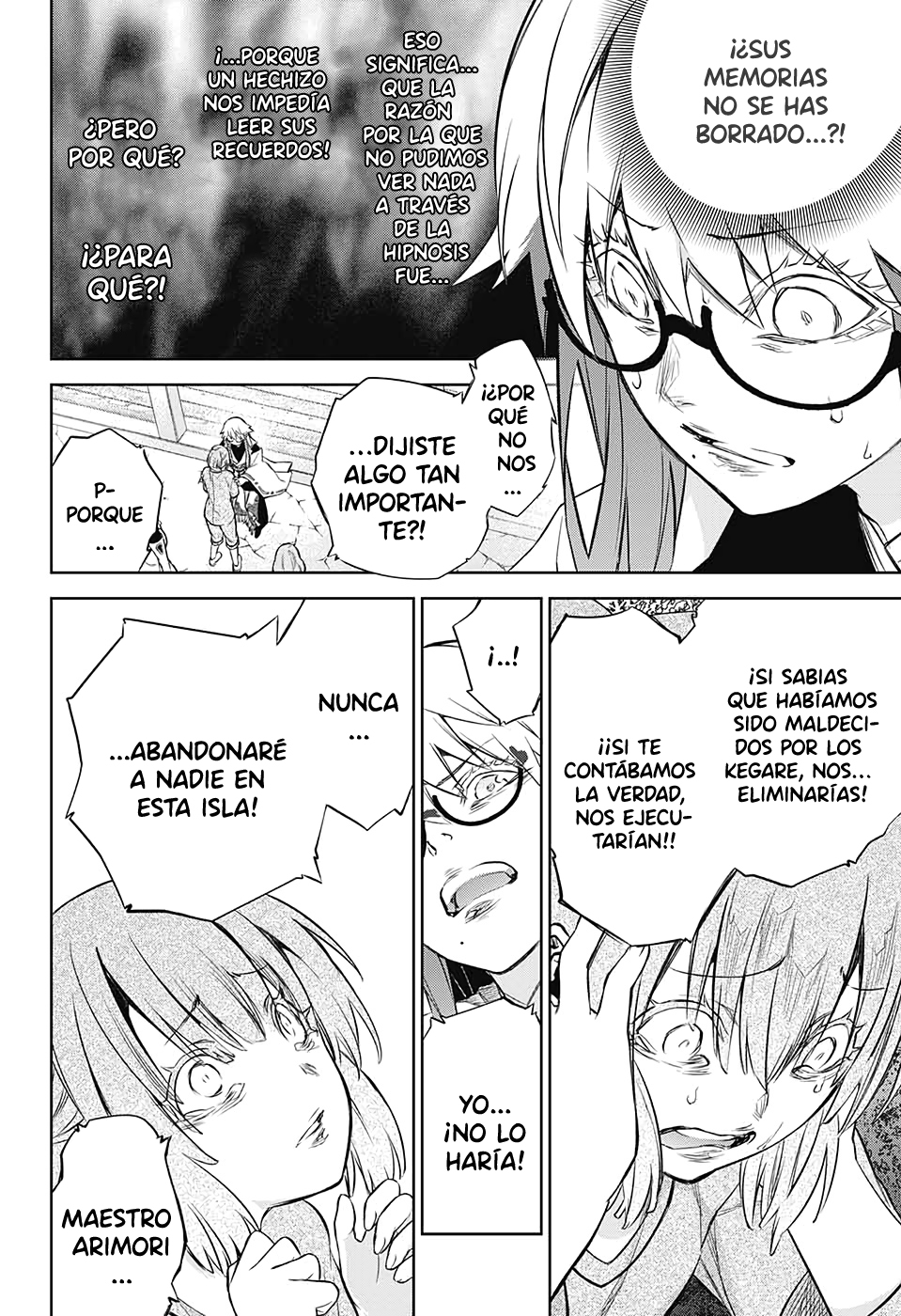 Read Sousei no Onmyouji ES Manga Online