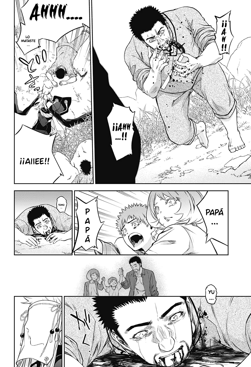 Read Sousei no Onmyouji ES Manga Online