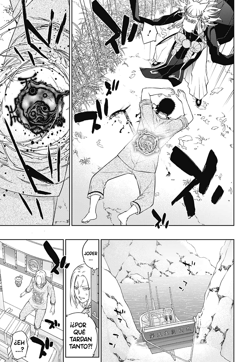 Read Sousei no Onmyouji ES Manga Online