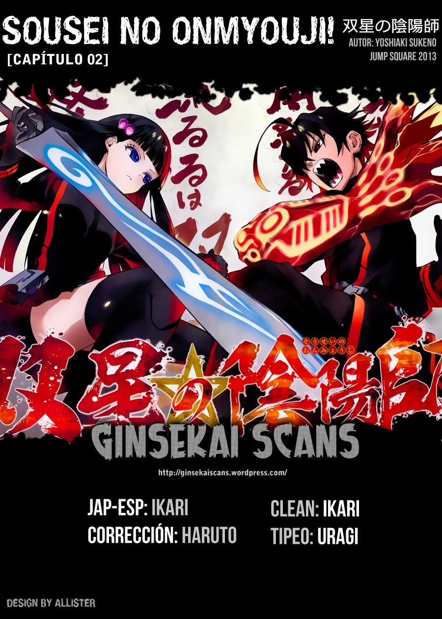 Read Sousei no Onmyouji ES Manga Online