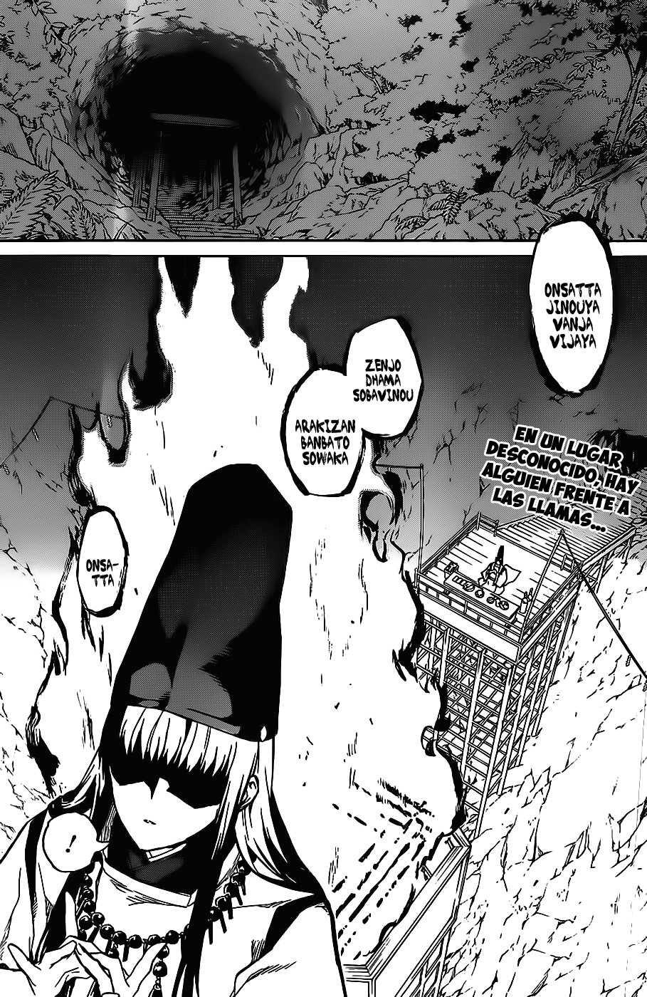 Read Sousei no Onmyouji ES Manga Online