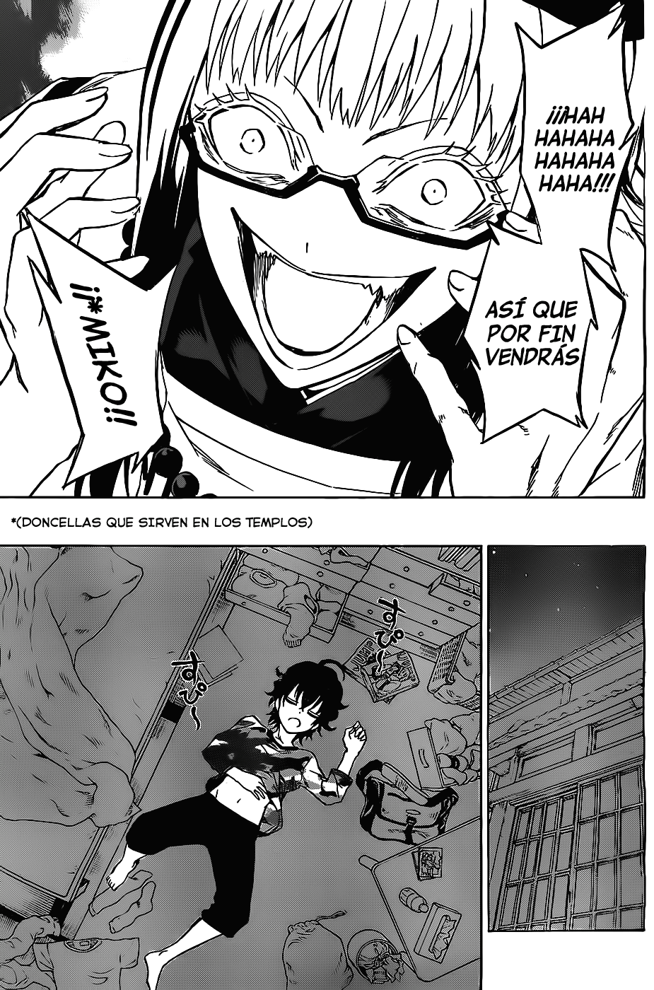 Read Sousei no Onmyouji ES Manga Online