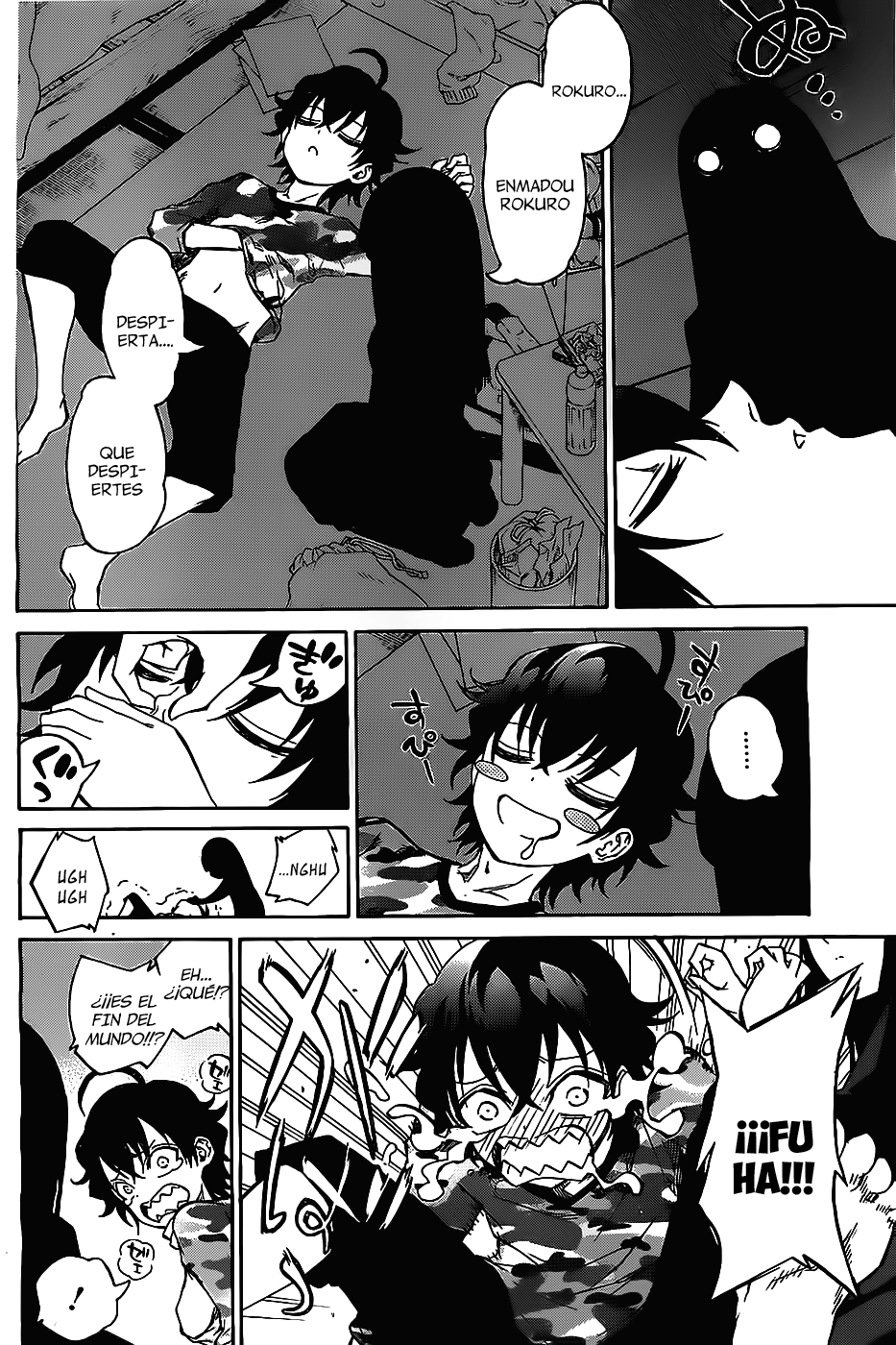 Read Sousei no Onmyouji ES Manga Online