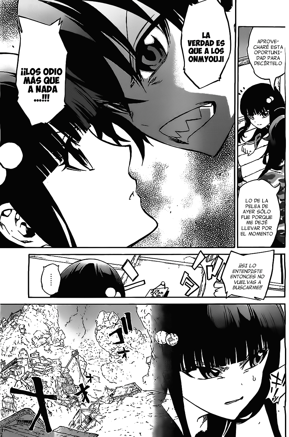 Read Sousei no Onmyouji ES Manga Online