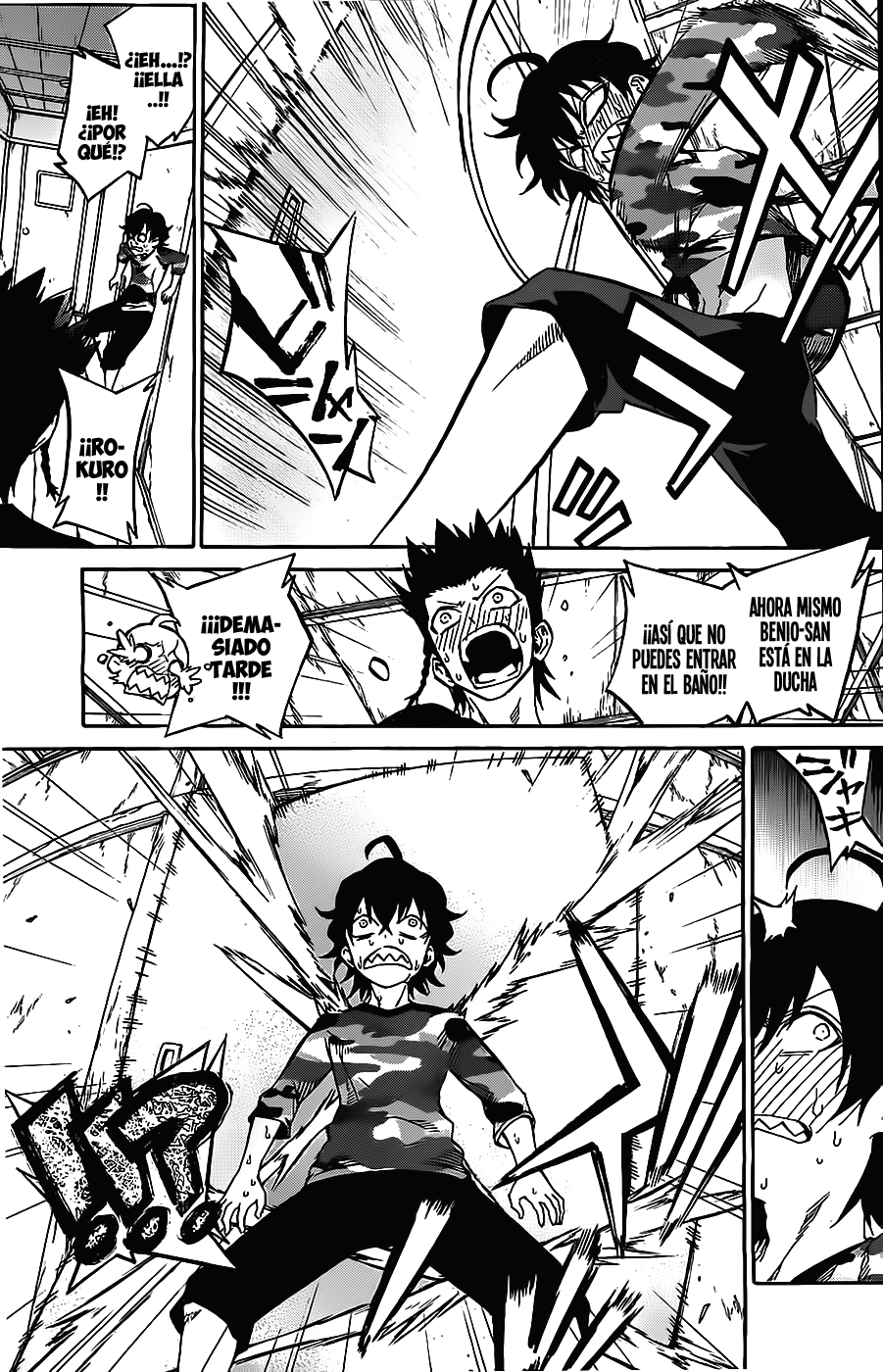 Read Sousei no Onmyouji ES Manga Online