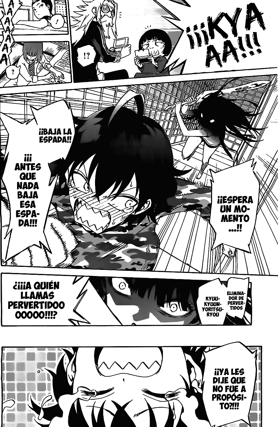 Read Sousei no Onmyouji ES Manga Online