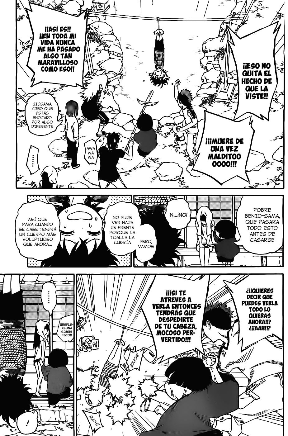 Read Sousei no Onmyouji ES Manga Online