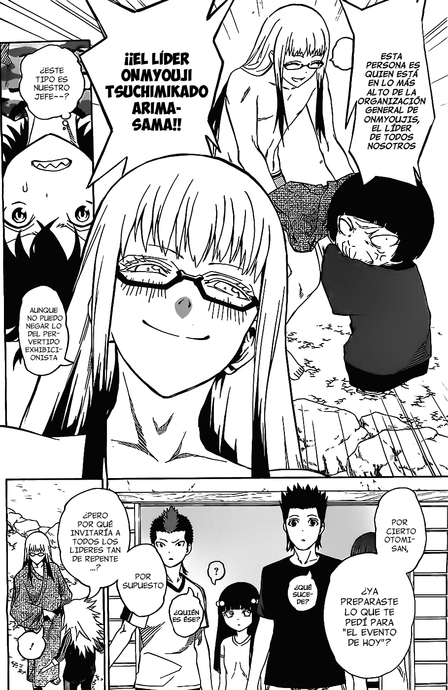 Read Sousei no Onmyouji ES Manga Online