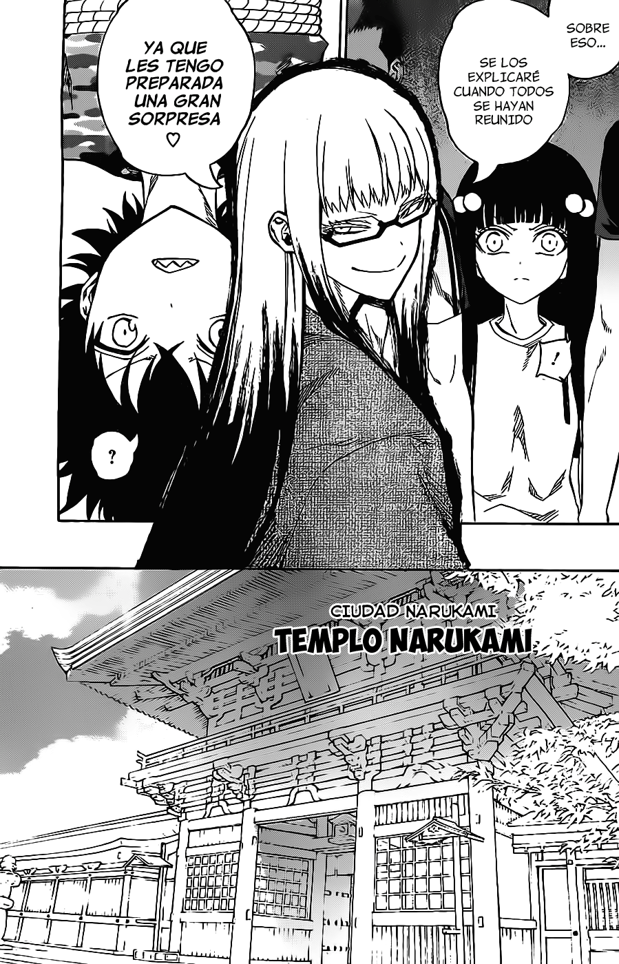 Read Sousei no Onmyouji ES Manga Online