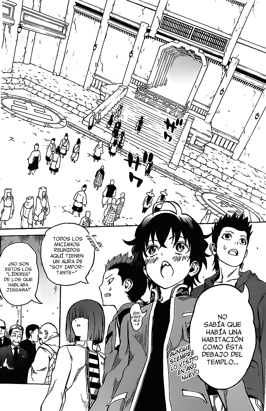 Read Sousei no Onmyouji ES Manga Online