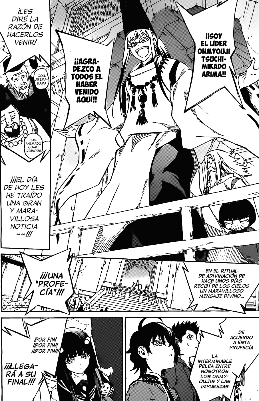 Read Sousei no Onmyouji ES Manga Online