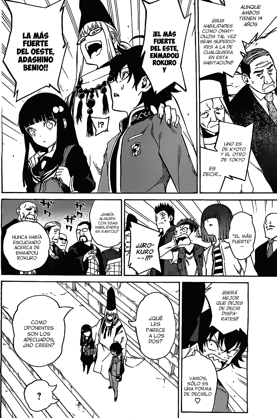 Read Sousei no Onmyouji ES Manga Online