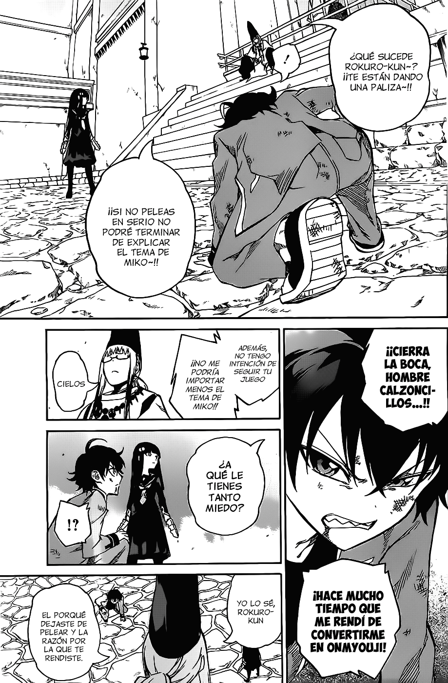 Read Sousei no Onmyouji ES Manga Online