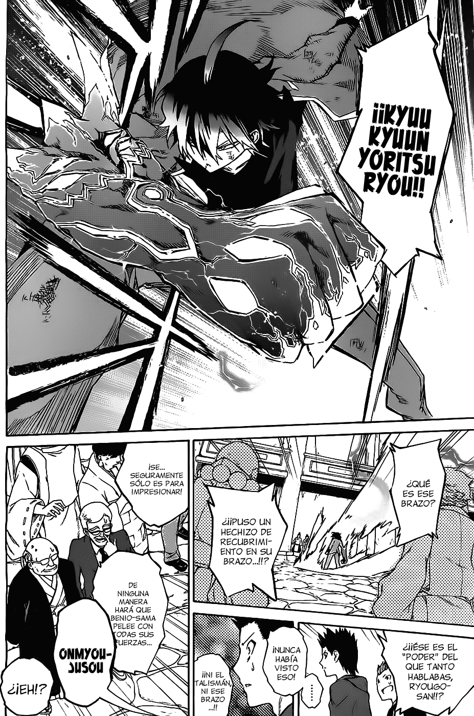 Read Sousei no Onmyouji ES Manga Online