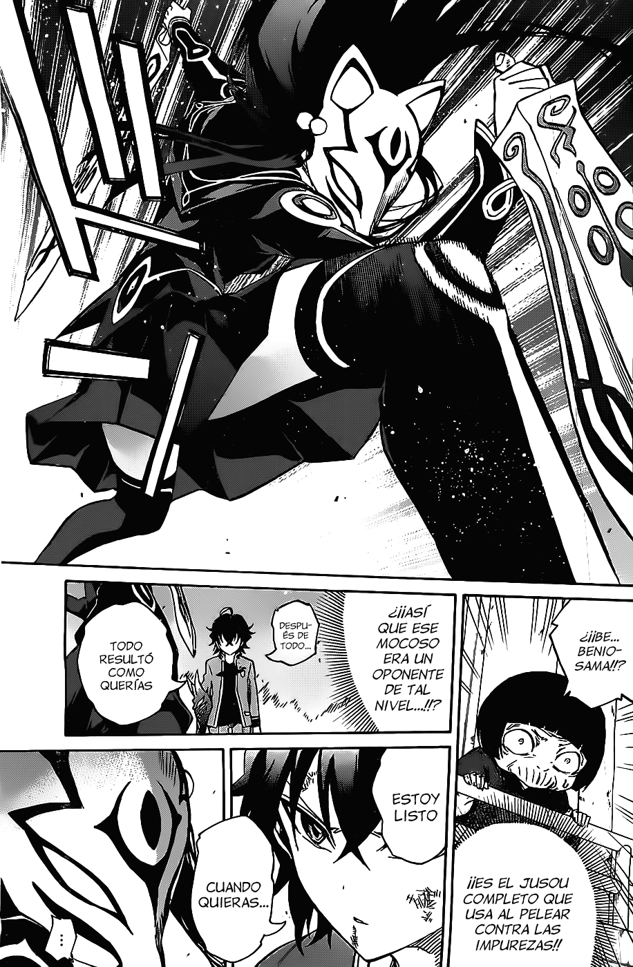 Read Sousei no Onmyouji ES Manga Online