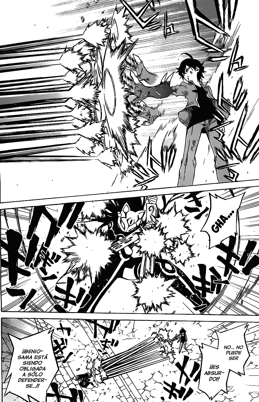 Read Sousei no Onmyouji ES Manga Online