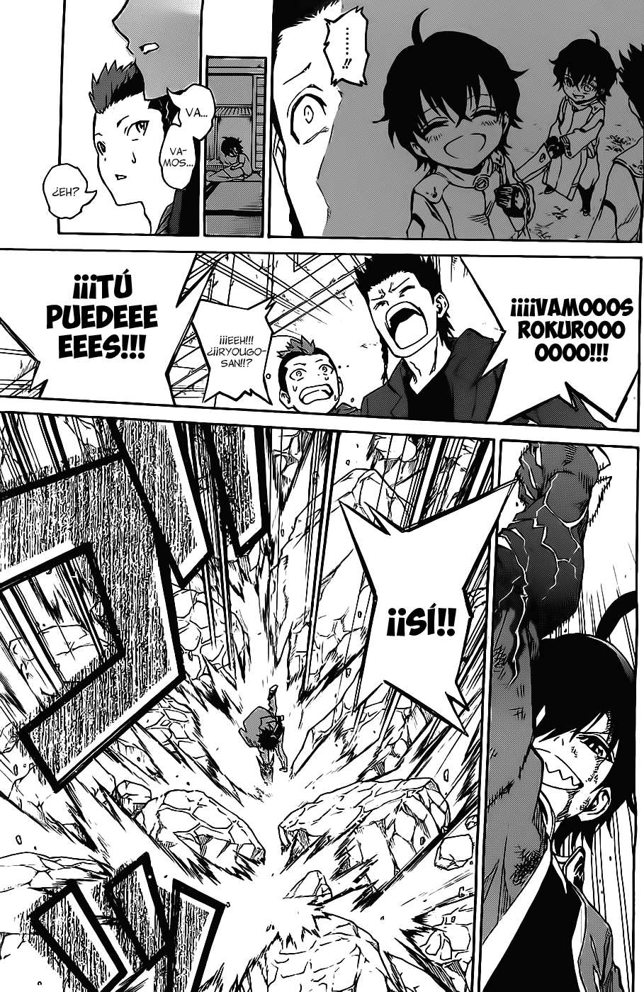 Read Sousei no Onmyouji ES Manga Online