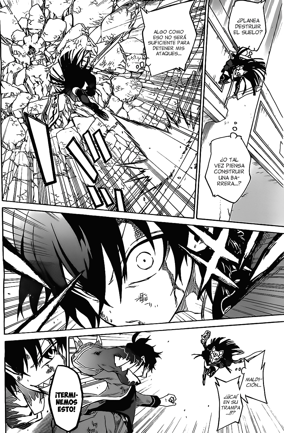 Read Sousei no Onmyouji ES Manga Online