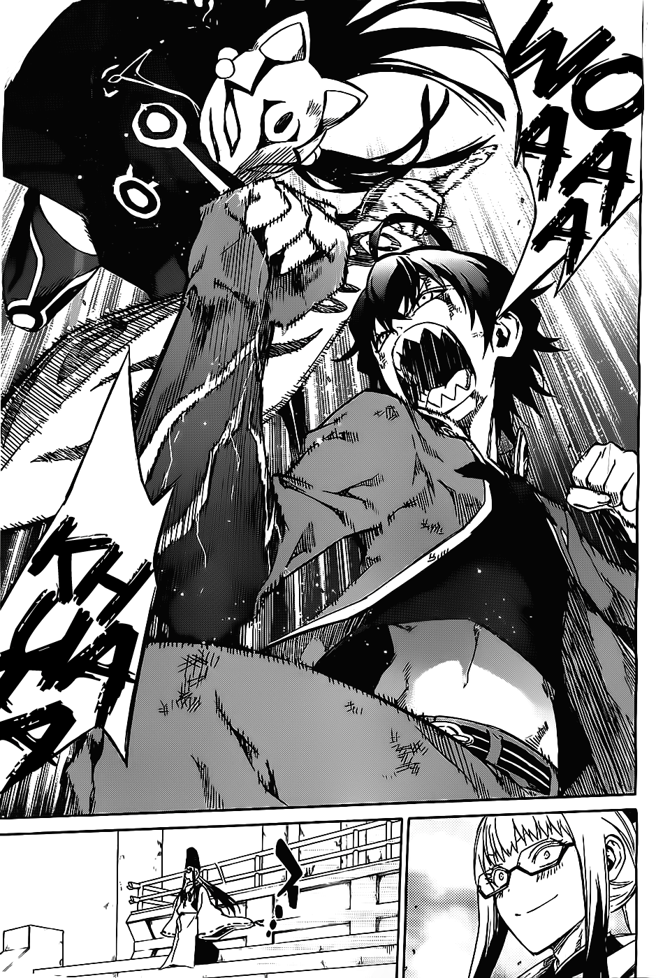 Read Sousei no Onmyouji ES Manga Online