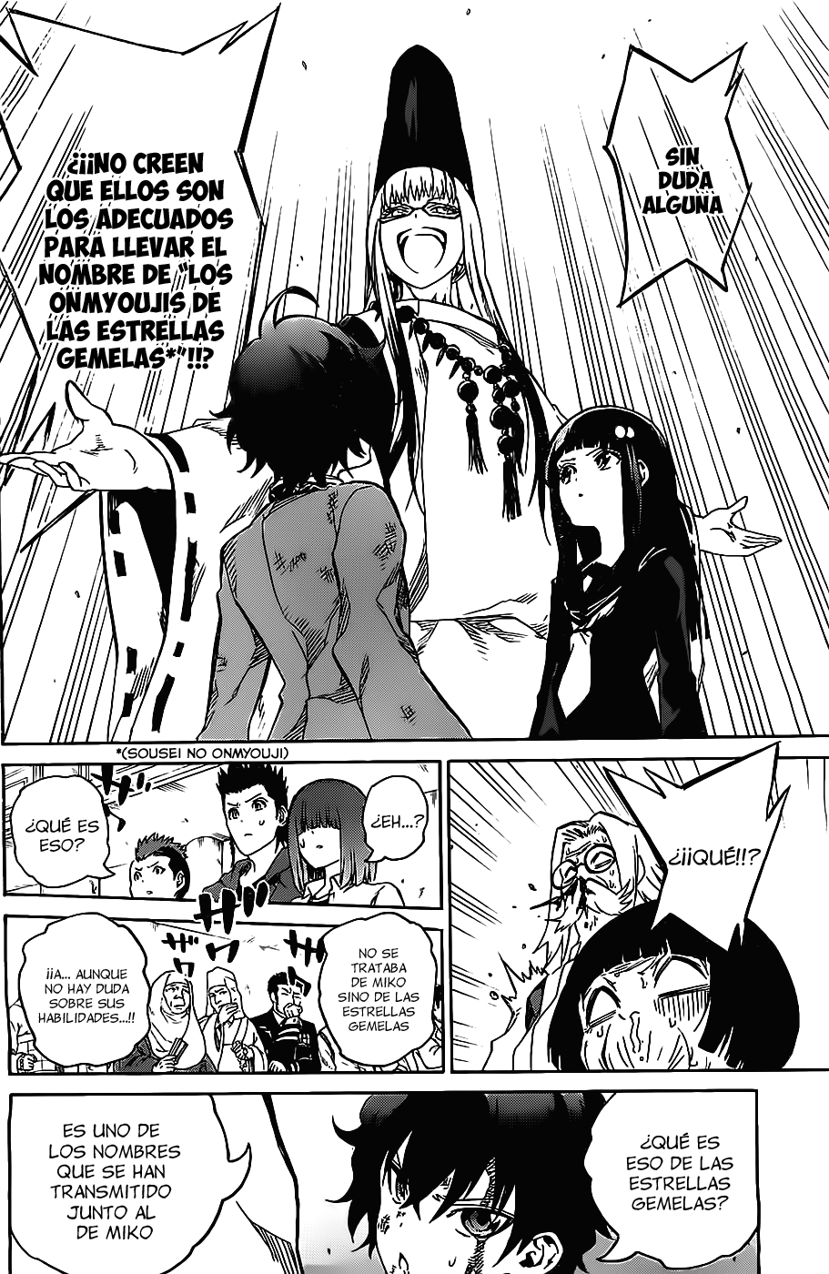 Read Sousei no Onmyouji ES Manga Online