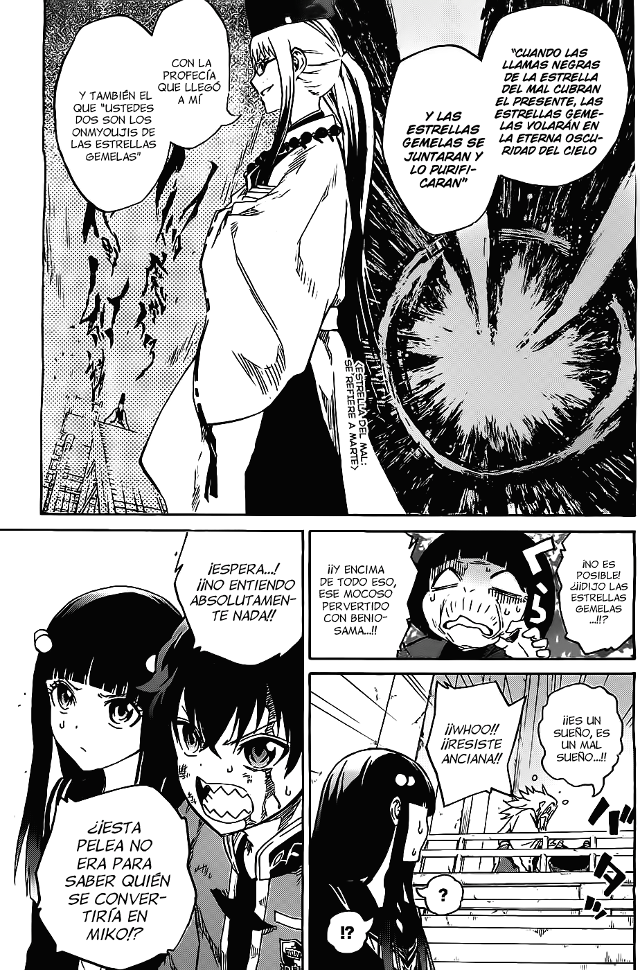 Read Sousei no Onmyouji ES Manga Online