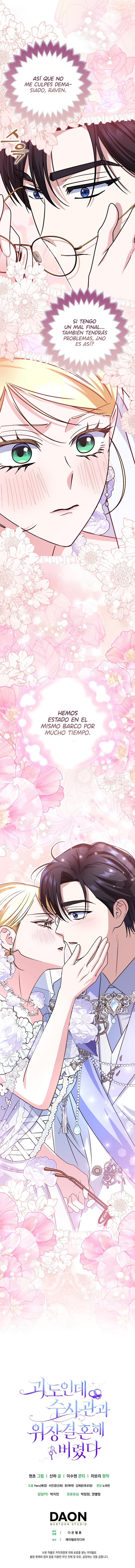 Read Soy una ladróna ES Manga Online