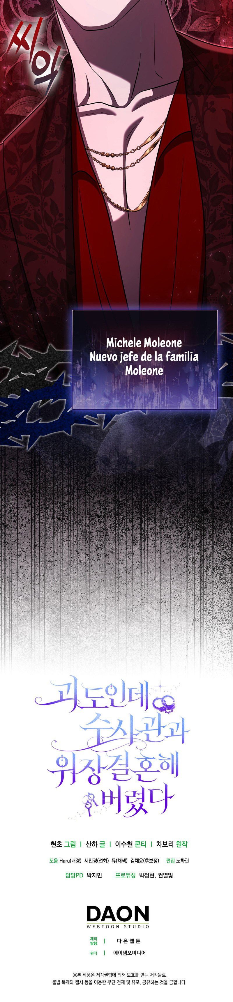 Read Soy una ladróna ES Manga Online