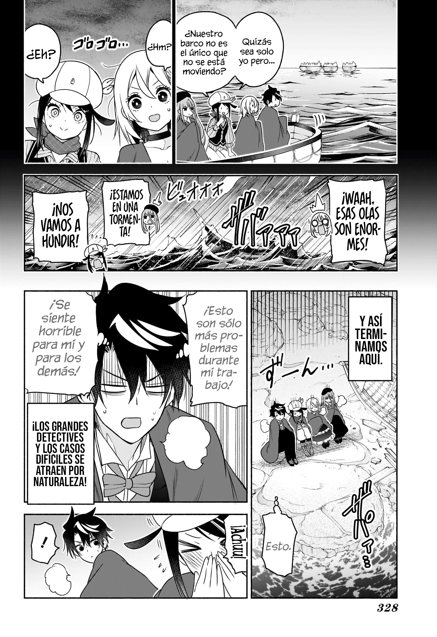 Read Syd Craft no Saishuu Suiri ES Manga Online