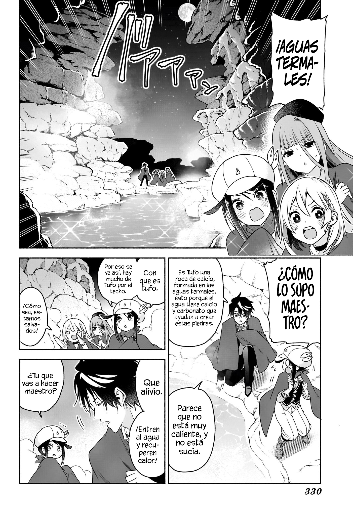 Read Syd Craft no Saishuu Suiri ES Manga Online