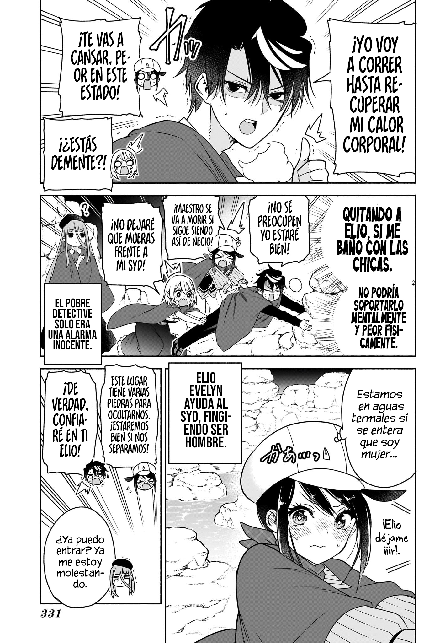 Read Syd Craft no Saishuu Suiri ES Manga Online