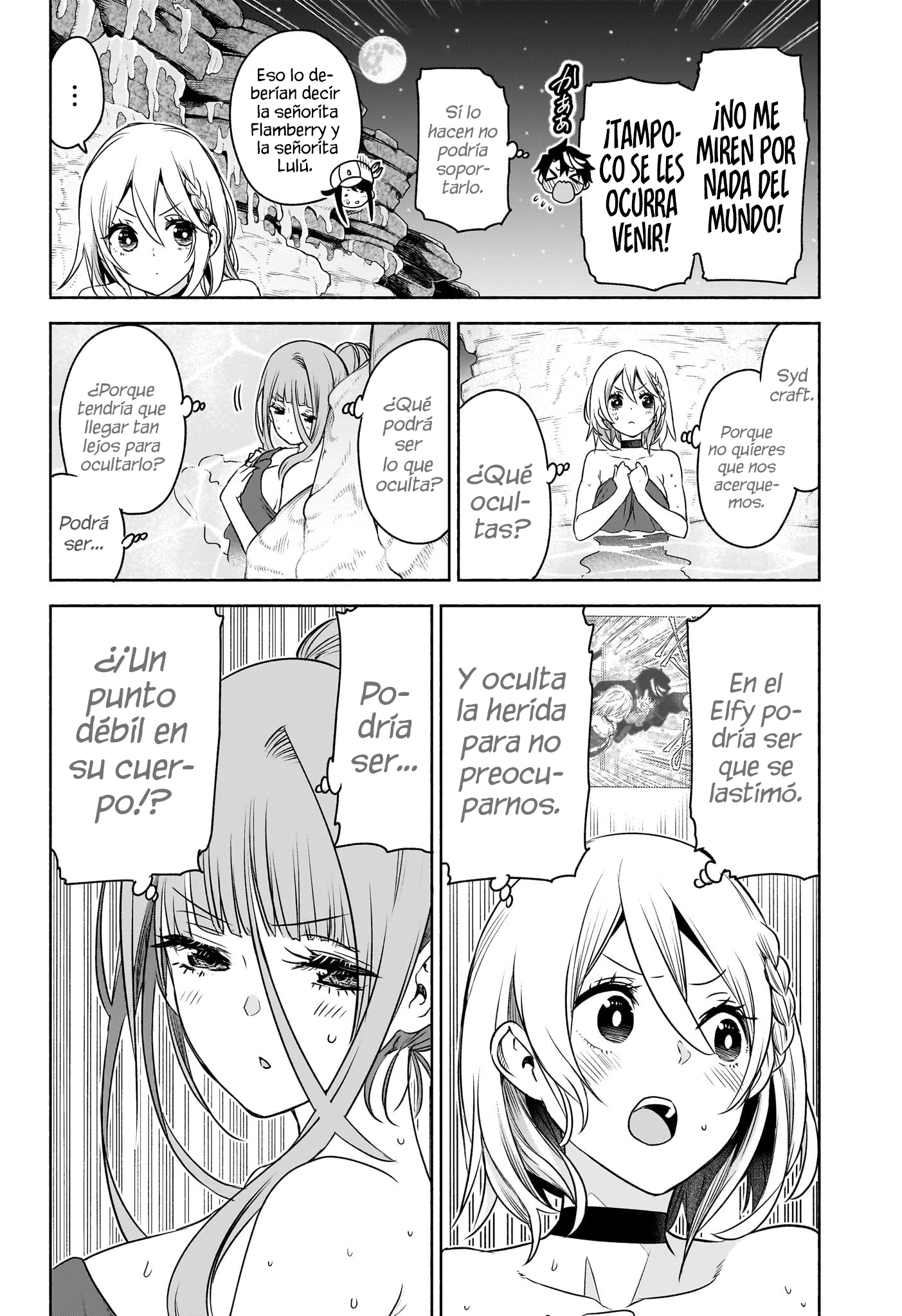 Read Syd Craft no Saishuu Suiri ES Manga Online